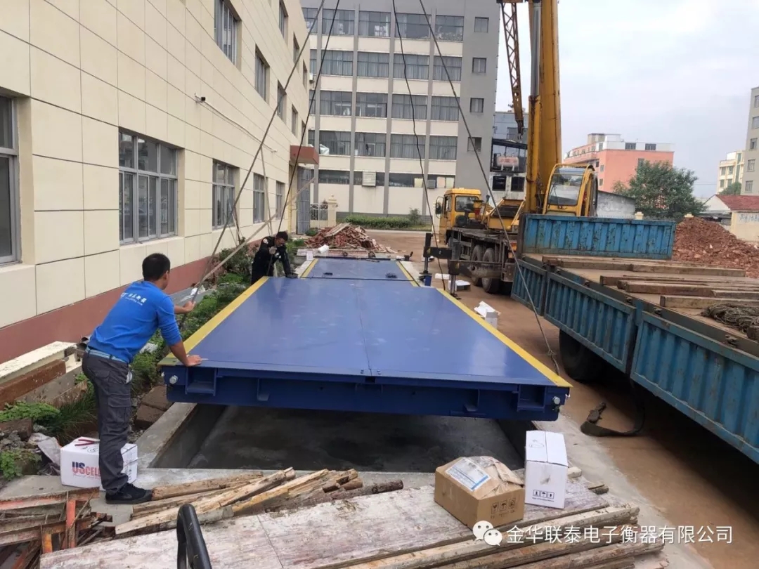 電子地磅容易出現的故障？