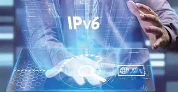 當小川買到新主機，最后一只IPv4也靜默退場