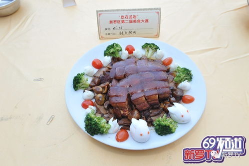 吃在龍巖，饕餮盛宴 誰“煮”沉浮？——龍巖特色餐飲項(xiàng)目策劃新探