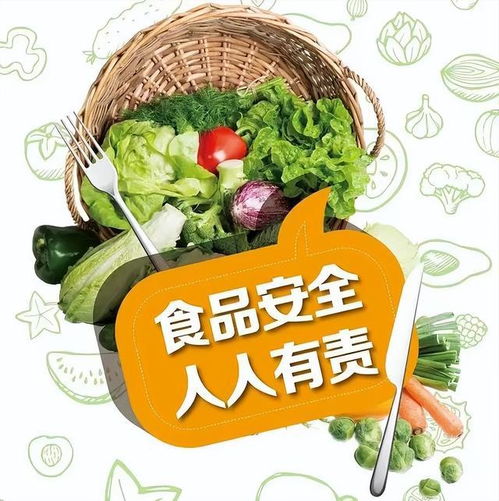 當(dāng)“老痰酸菜”陰影未散 餐飲安全底線豈容再度失守